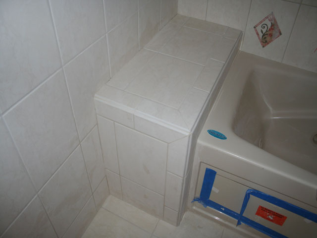 Bathroom tile finished